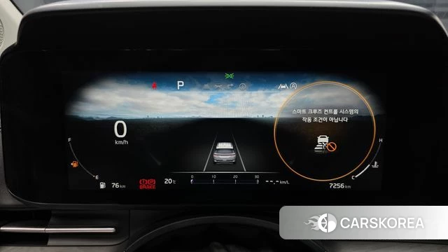 Kia Carnival 4th generation id 5033670 из Кореи 32