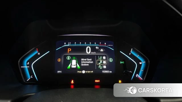Honda Odyssey id 4959338 из Кореи 33