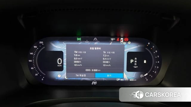 Volvo S90 id 5015755 из Кореи 29