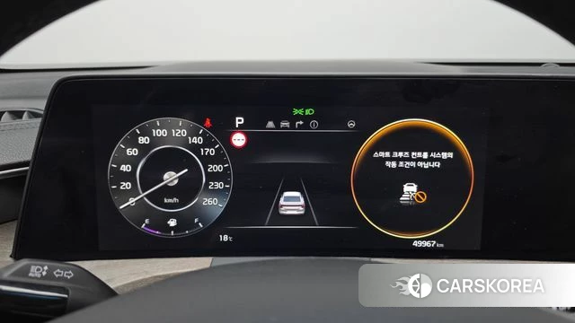 Kia K8 id 5033158 из Кореи 27