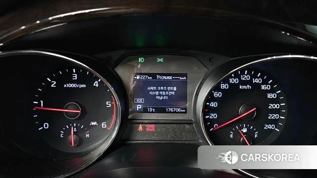 Kia The New Carnival id 5054475 из Кореи 28