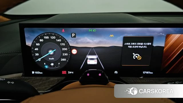 Genesis GV80 id 4974709 из Кореи 27