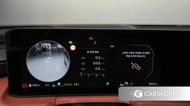 Kia The New K8 Hybrid id 4995223 из Кореи 29