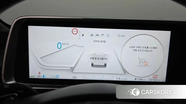 Hyundai Ionic 6 id 5011345 из Кореи 27