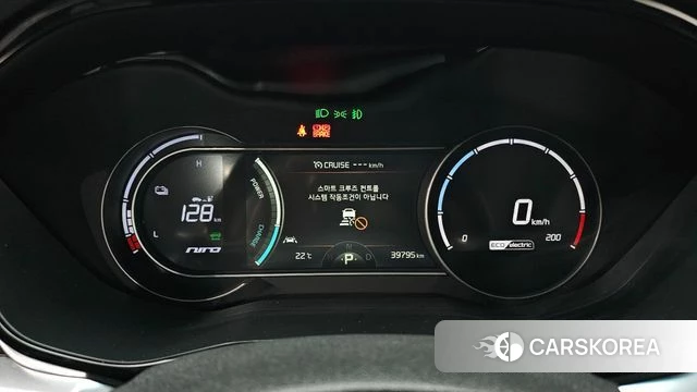 Kia Niro EV id 4992277 из Кореи 34