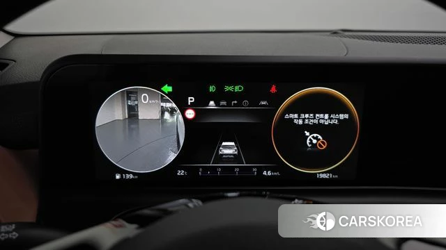 Kia The New Seltos id 4995419 из Кореи 38