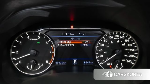 Nissan Altima (L34) id 5023498 из Кореи 34