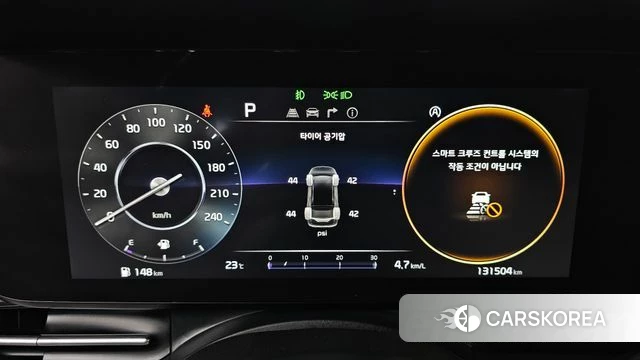 Kia Carnival 4th generation id 4958824 из Кореи 31