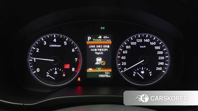 Hyundai Grandeur IG id 5054686 из Кореи 30