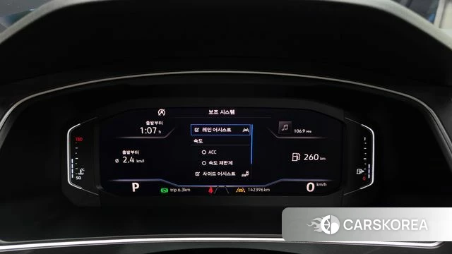 Volkswagen Tiguan Allspace id 5034914 из Кореи 33