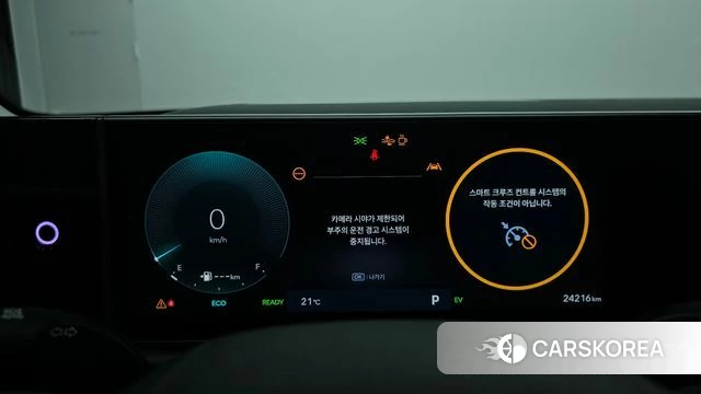 Hyundai Grandeur Hybrid (GN7) id 4965434 из Кореи 31