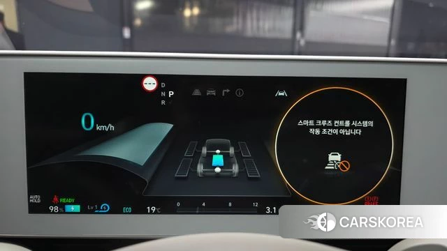 Hyundai Ionic 5 id 5017457 из Кореи 33