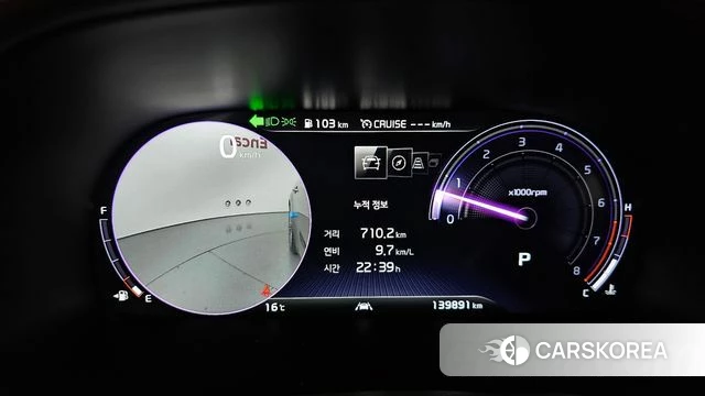 Kia More K9 id 5048591 из Кореи 29