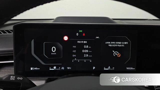 Kia The New K5 3rd generation id 4980215 из Кореи 28