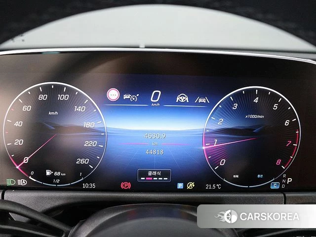 Mercedes-Benz E-Class W214 id 5033116 из Кореи 17