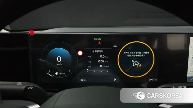 Hyundai Grandeur (GN7) id 5025884 из Кореи 32
