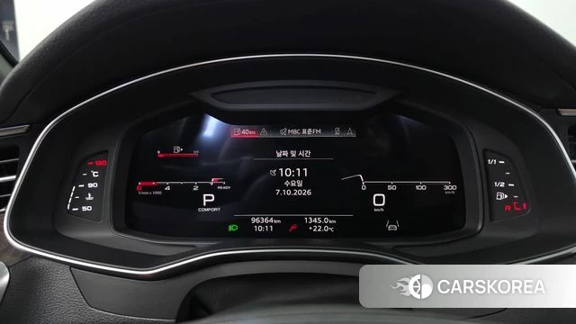 Audi A6 (C8) id 4959378 из Кореи 30