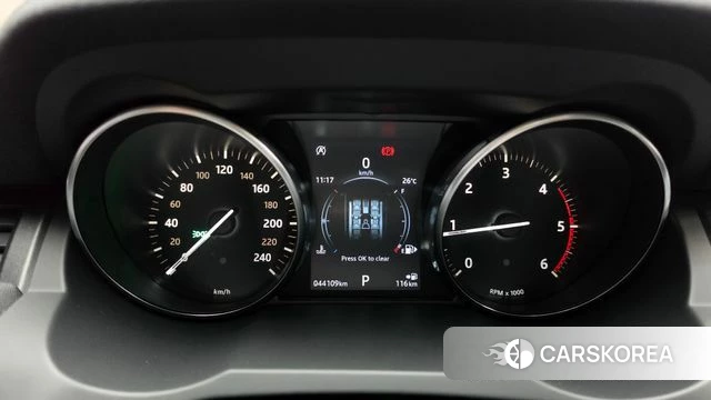 Land Rover Range Rover Evoque id 4977832 из Кореи 31