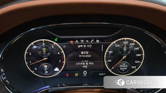 Bentley Flying Spur 3rd Generation id 5003264 из Кореи 35