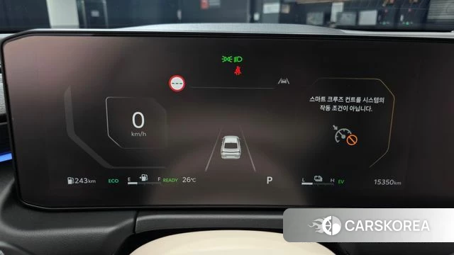 Kia The New K8 Hybrid id 5015975 из Кореи 34