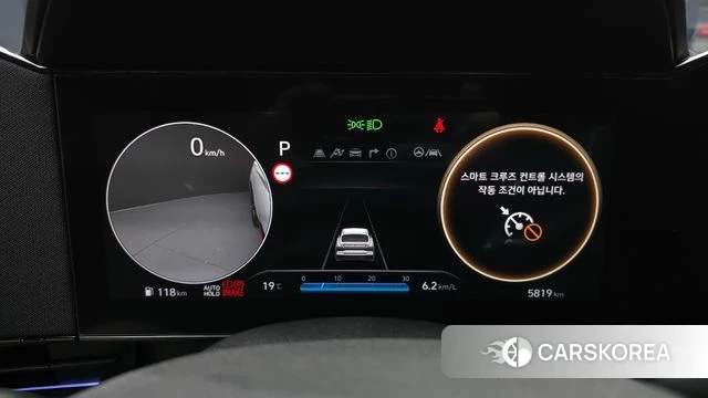Hyundai The New Avante (CN7) id 4964395 из Кореи 30