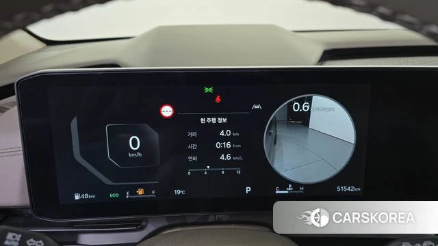 Kia The New Carnival 4th Generation id 5058447 из Кореи 35