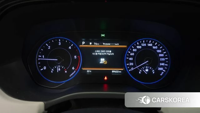Hyundai Palisade id 4952592 из Кореи 28