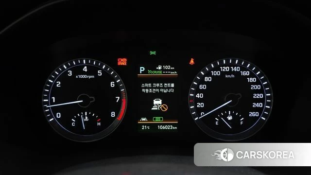 Hyundai Sonata New Rise id 4983201 из Кореи 30