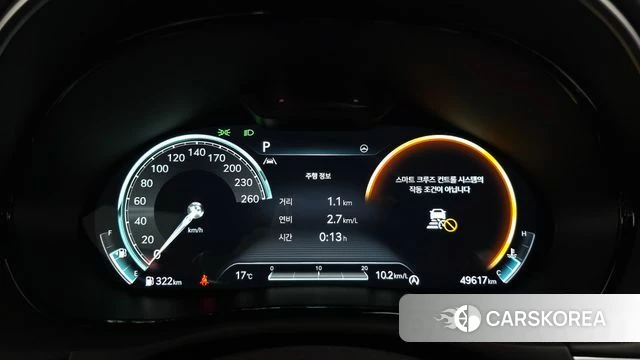 Genesis GV70 id 5003115 из Кореи 40