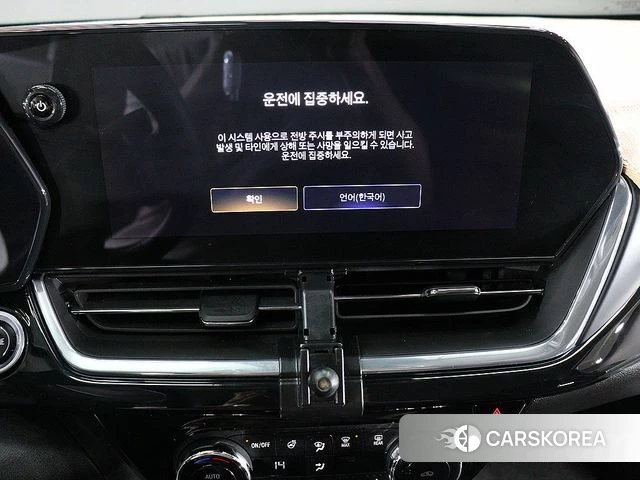 Chevrolet (GM Daewoo) Trax Crossover id 5033583 из Кореи 17