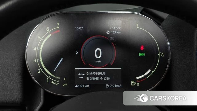 Mini Cooper Countryman id 5046284 из Кореи 34