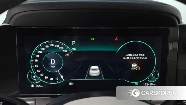 Hyundai The New Grandeur IG id 4981764 из Кореи 30