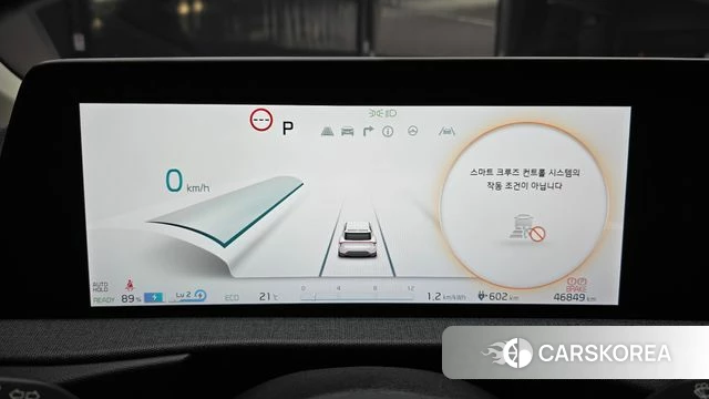 Kia EV6 id 5033128 из Кореи 27