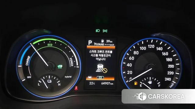 Hyundai Kona Hybrid id 4775944 из Кореи 30