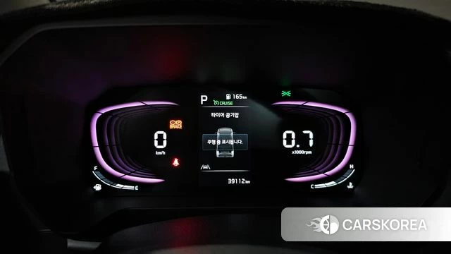Kia The New Kia Ray id 4916889 из Кореи 32