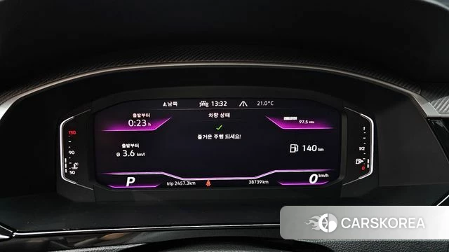 Volkswagen Arteon id 5011827 из Кореи 33