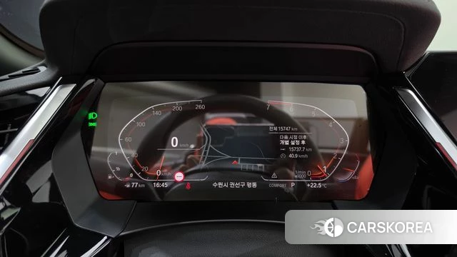 BMW Z4 (G29) id 4990306 из Кореи 28