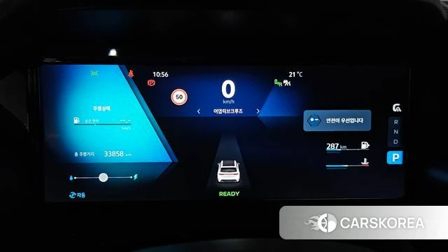Renault Korea (Samsung) Grand Coleos id 5026278 из Кореи 37