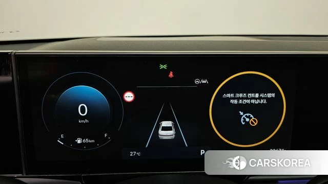 Hyundai Grandeur (GN7) id 4773937 из Кореи 33