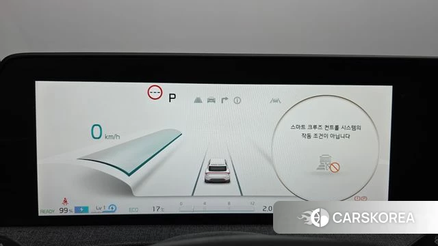 Kia EV6 id 5012152 из Кореи 27