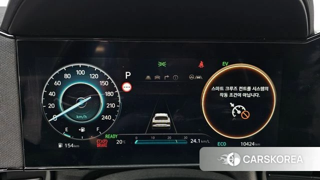 Hyundai The New Avante Hybrid (CN7) id 4980219 из Кореи 33