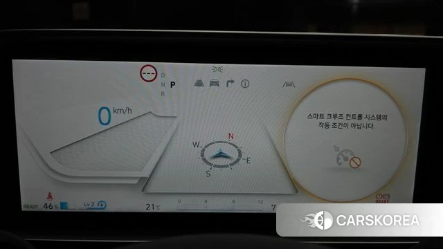 Hyundai Ionic 6 id 4778322 из Кореи 39