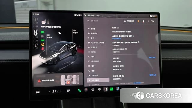 Tesla Model Y id 4995273 из Кореи 27