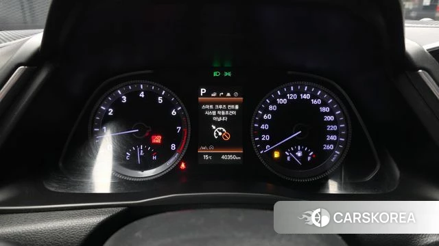 Hyundai Sonata (DN8) id 5052986 из Кореи 27