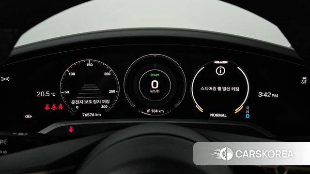 Porsche Taycan id 4987280 из Кореи 35