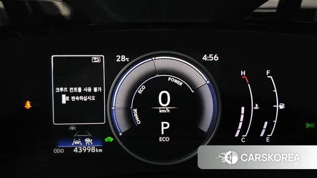 Lexus NX350h Second generation id 4898042 из Кореи 29