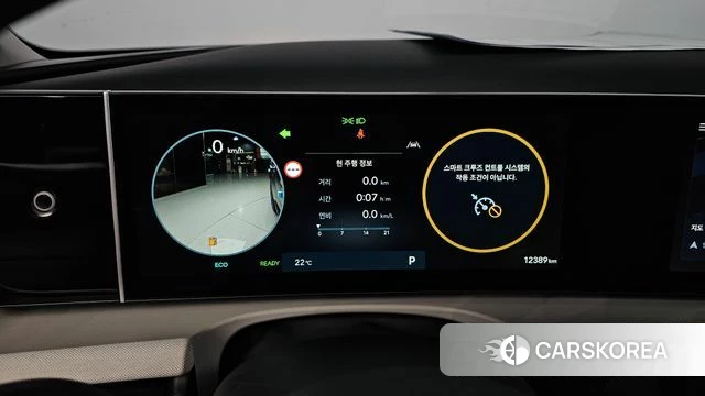 Hyundai The New Tucson Hybrid (NX4) id 4964483 из Кореи 27