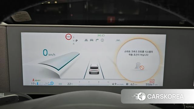 Hyundai Ionic 5 id 5052799 из Кореи 33