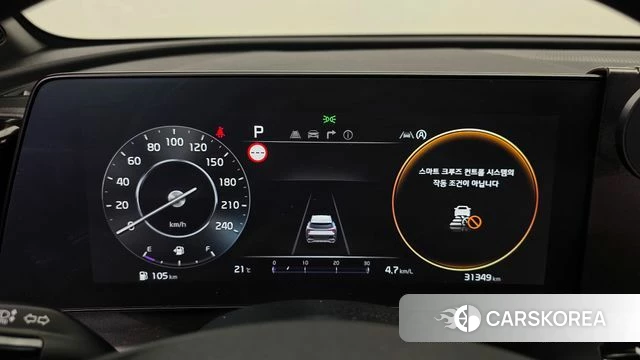 Kia Sportage 5th Generation id 4985800 из Кореи 31