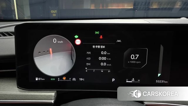 Kia The New K5 3rd generation id 5026628 из Кореи 28